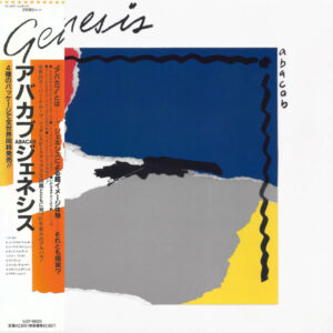 genesis-abacab-2007-remaster.jpg Genesis - Abacab (2007 Remaster)