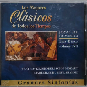 Joyas de La Musica - Los Bises Volumen 7