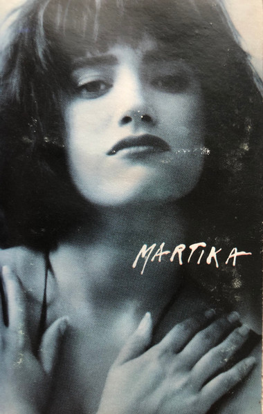 Martika - Martika