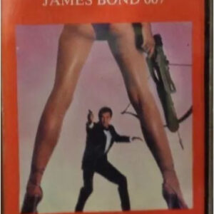 sheena-easton-solo-para-sus-ojos.jpg Sheena Easton - Solo para Sus Ojos