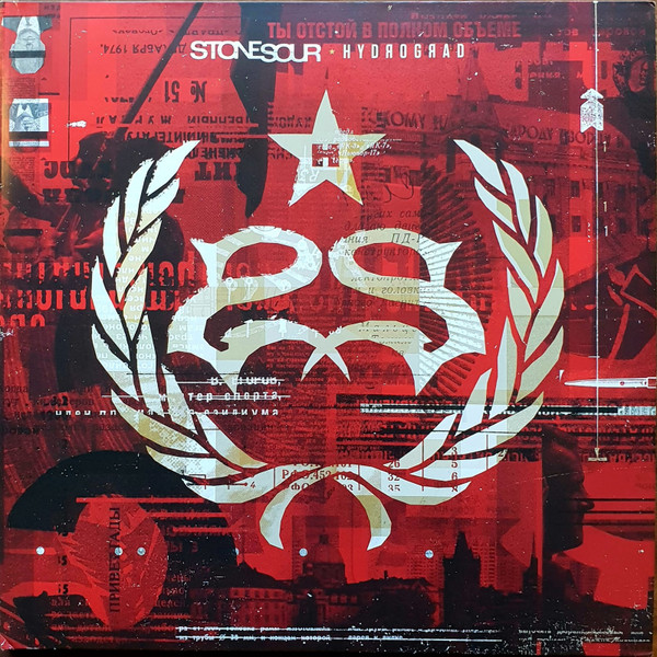 Stone Sour - Hydrograd