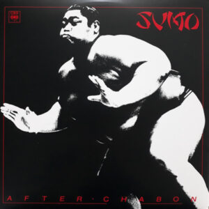 sumo-after-chabon.jpg Sumo - After Chabon